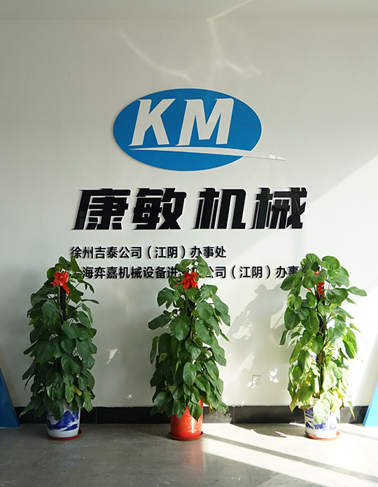 关于天行（中国）